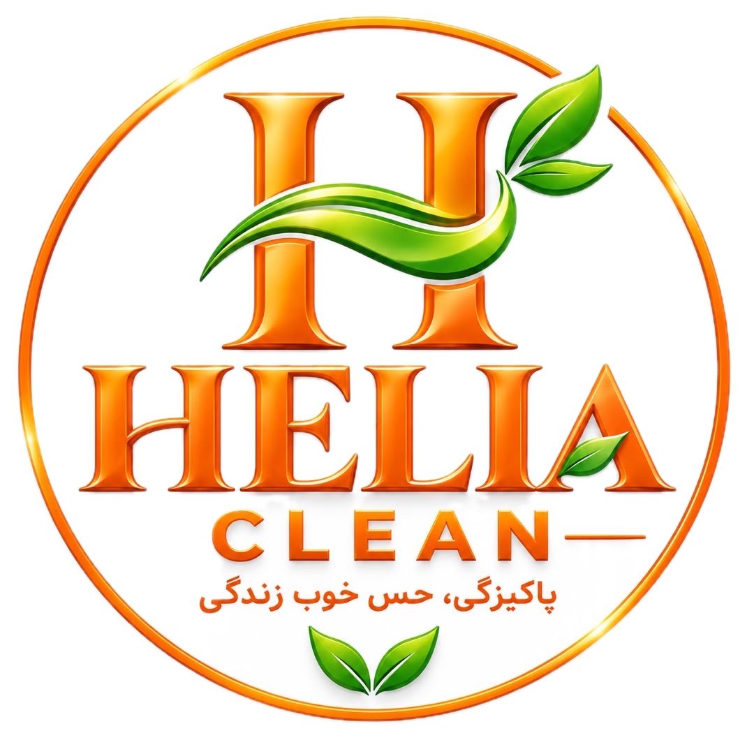 هیلیا کلین